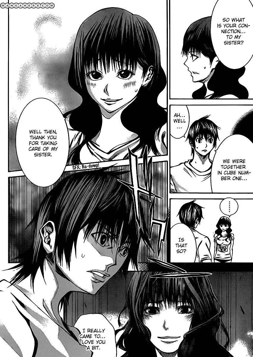 Kamisama no Iutoori (FUJIMURA Akeji) Chapter 18 34